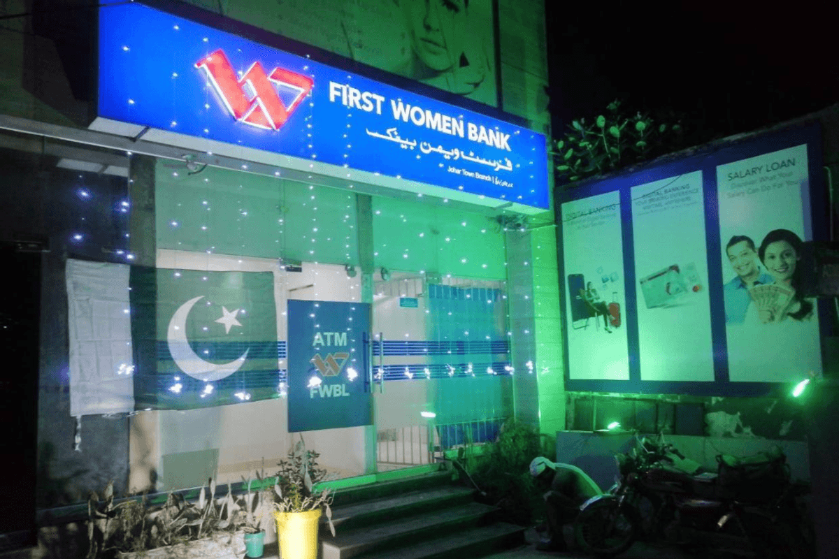 Pakistan approves bid for First Women Bank privatization from UAE-based entity