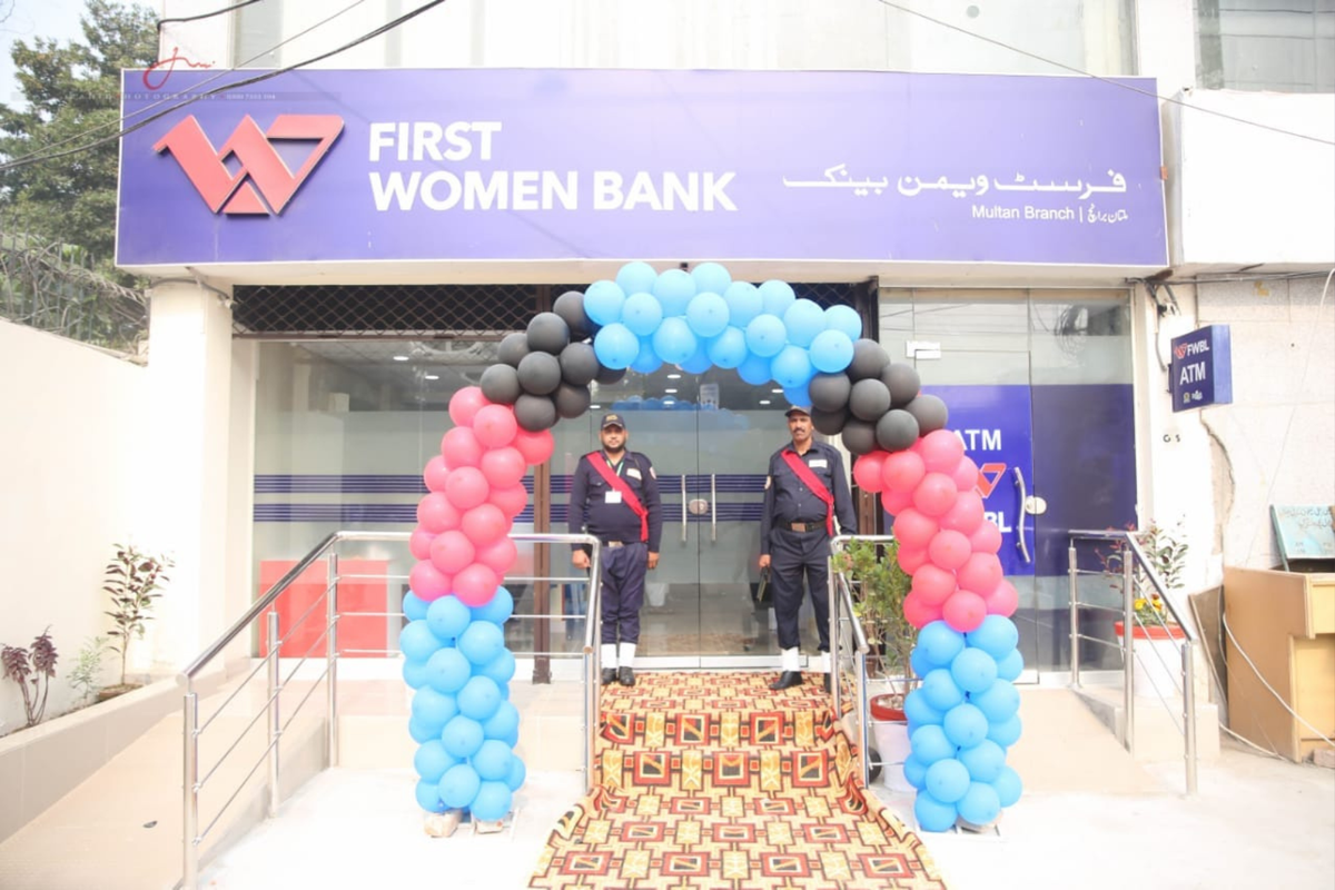 UAE government interested in acquiring Pakistan’s First Women Bank