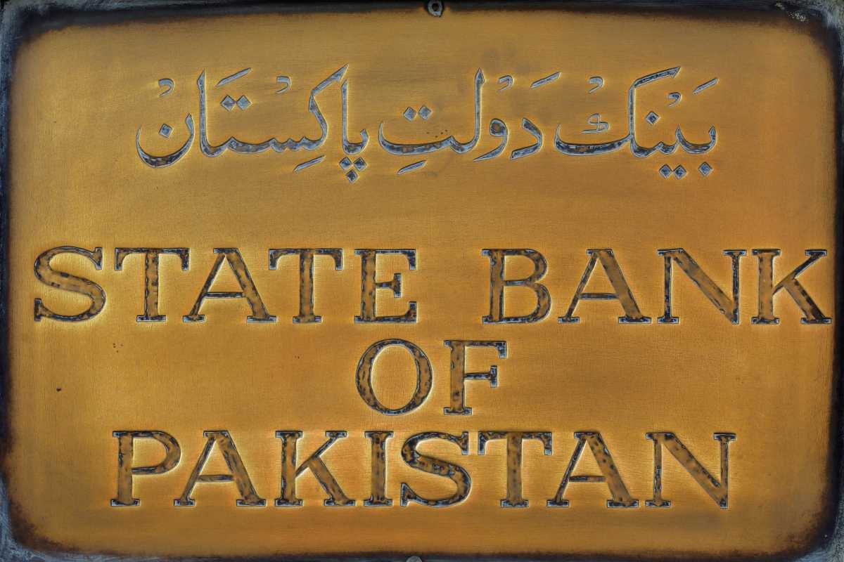 SBP keeps policy rate unchanged at 11.5% as inflation risks rise