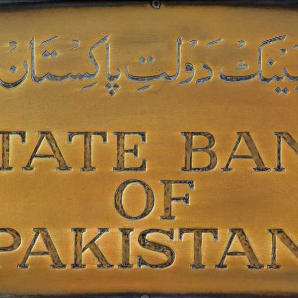 SBP keeps policy rate unchanged at 11.5% as inflation risks rise