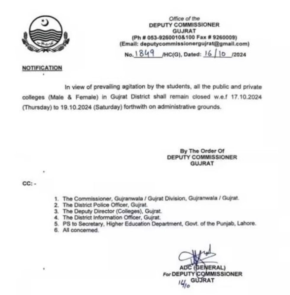 A circular by DC Gujrat notifying closure of colleges