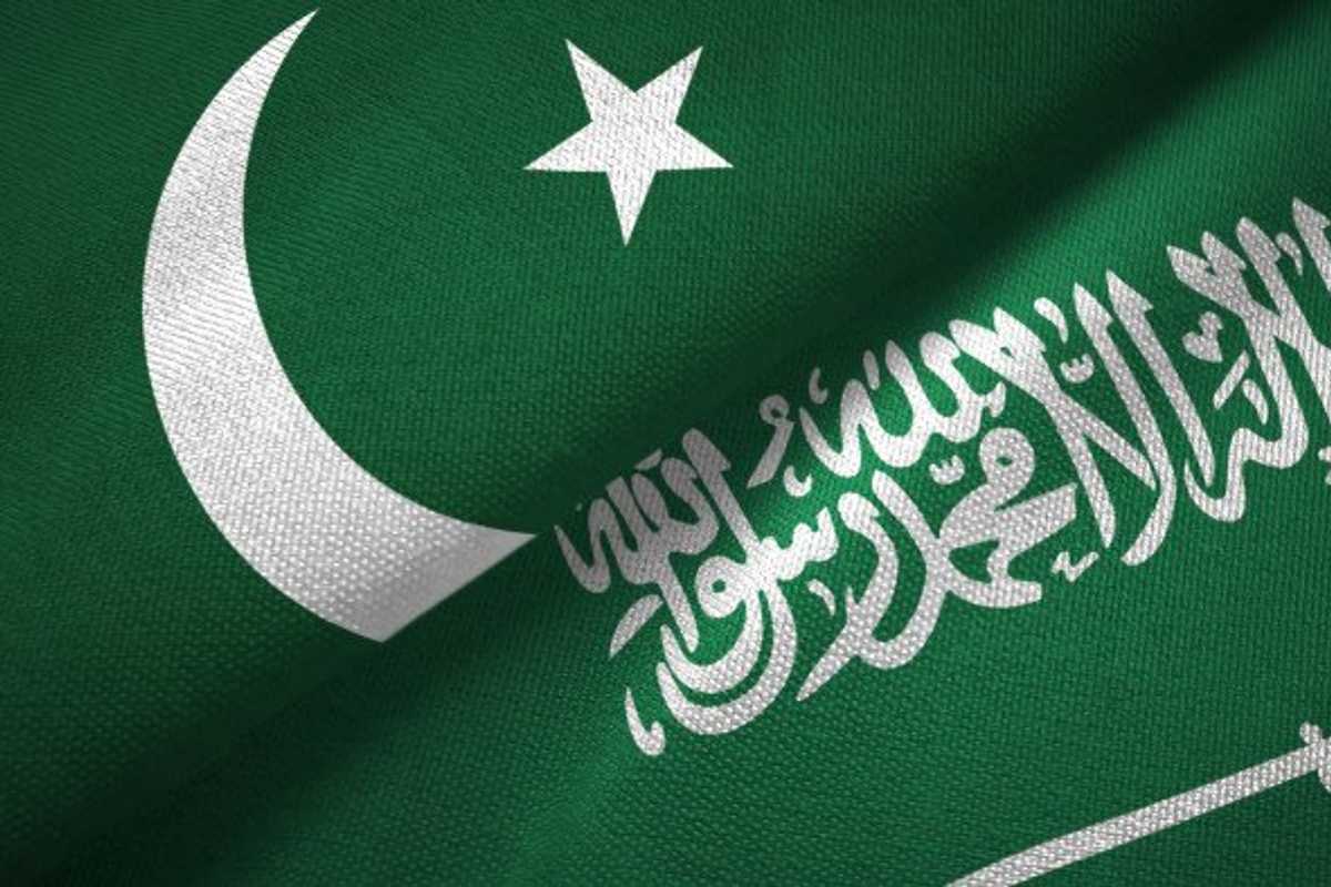 Pakistan to showcase mining potential at Saudi Arabia's minerals forum