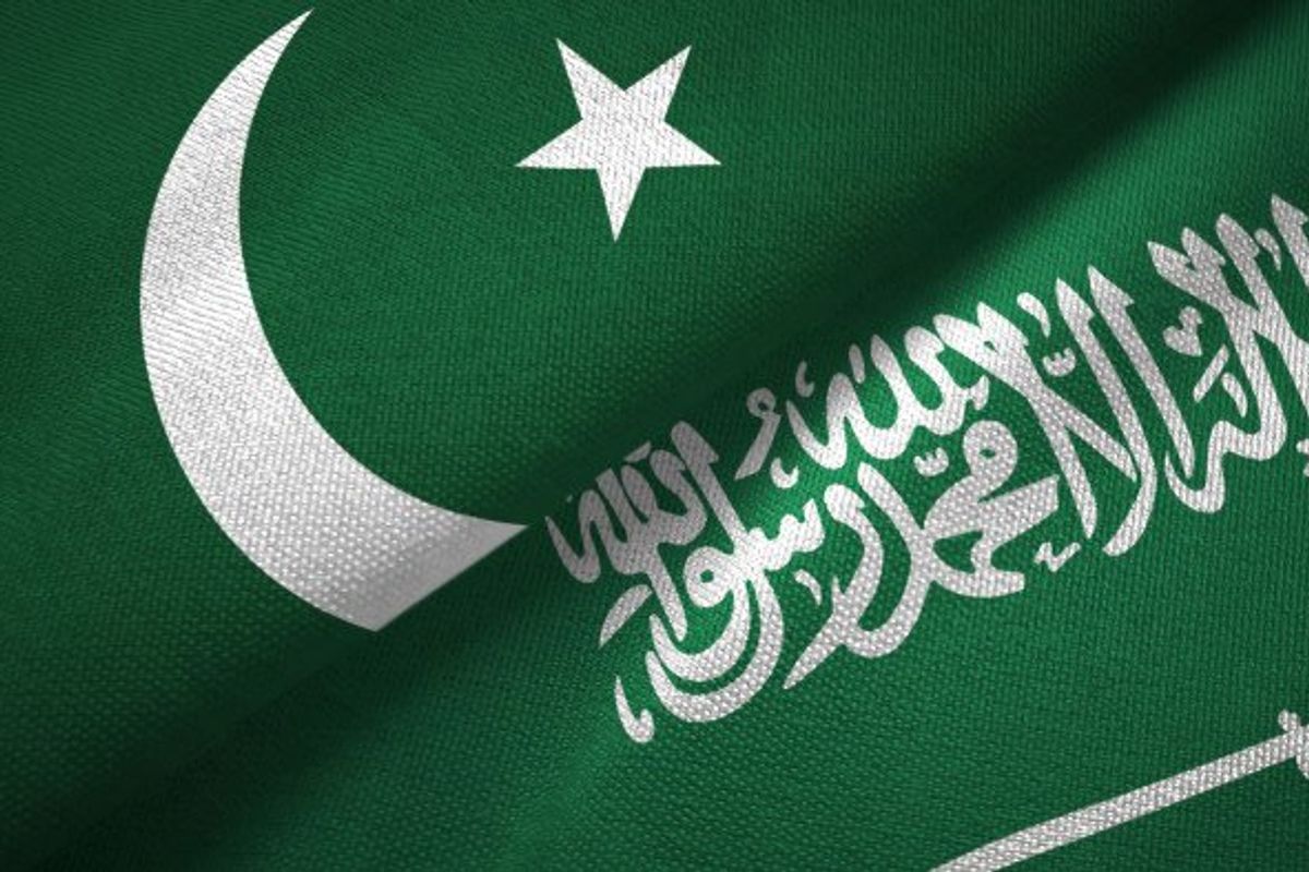 Pakistan to showcase mining potential at Saudi Arabia's minerals forum