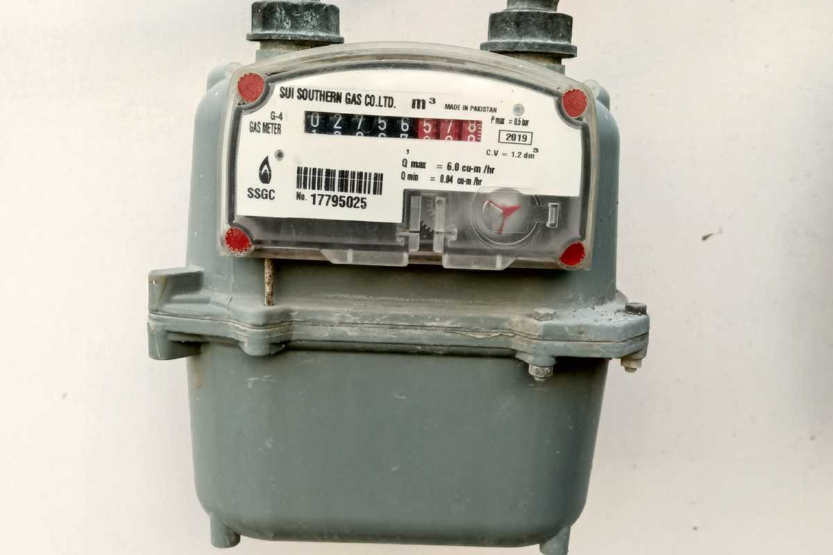 SSGC announces gas cut for captive power during winter months