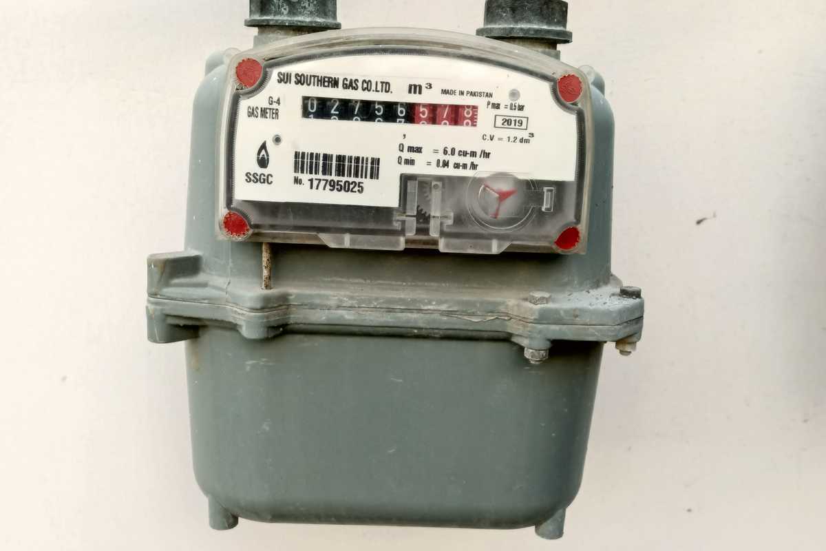 Karachi business leaders criticize two-day gas suspension for industries