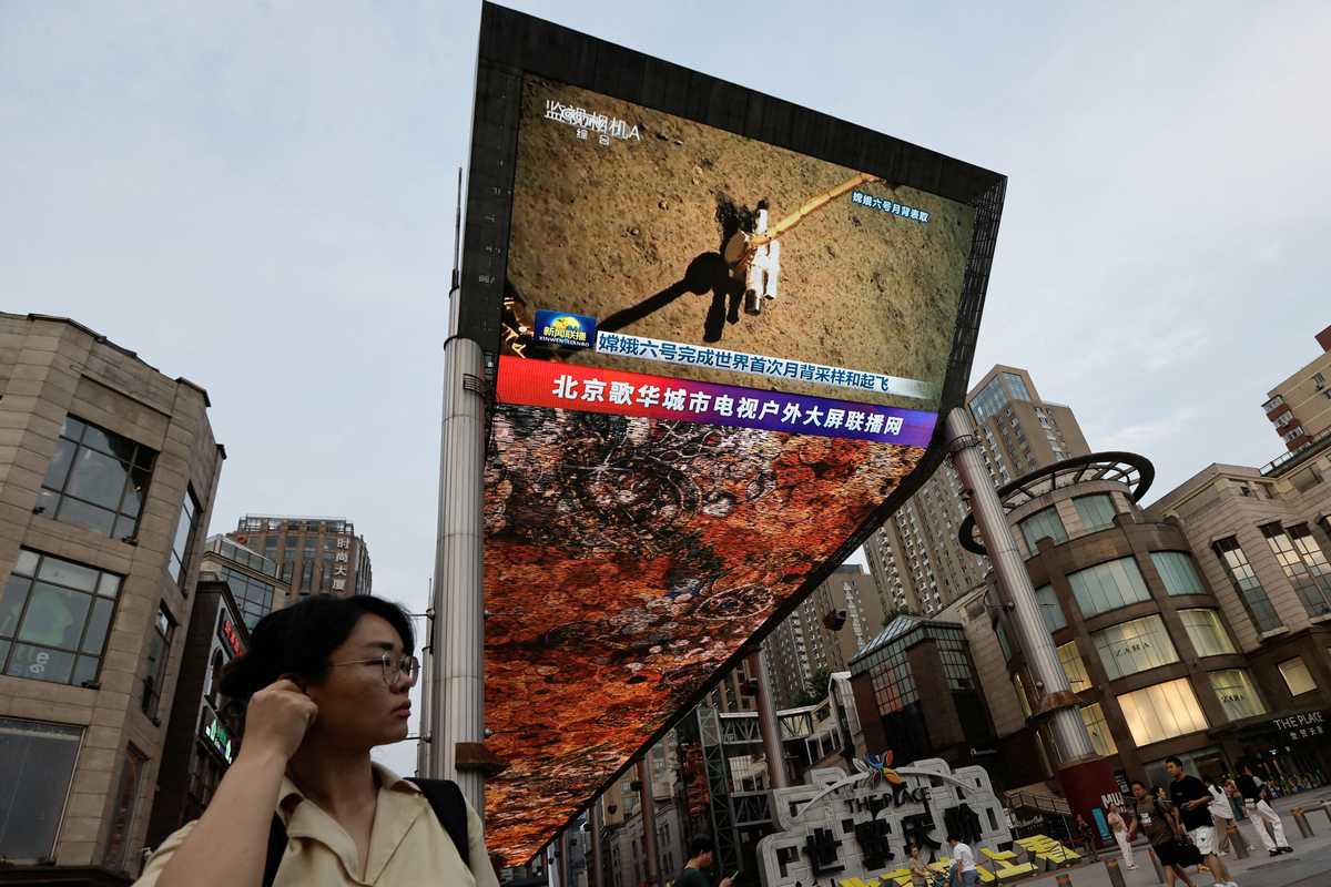 Samples obtained by Chinese spacecraft show moon's ancient volcanism