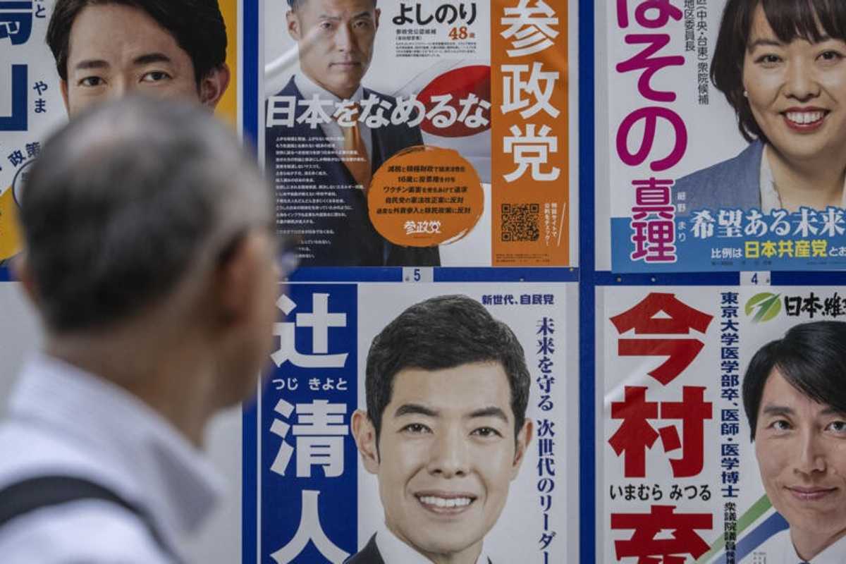 Record number of women run for Japan general election