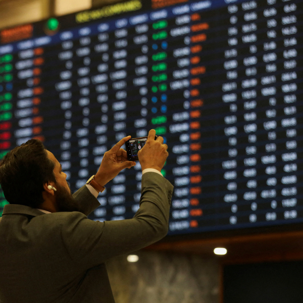 Pakistan’s stock market expected to surge 26% by 2026 amid reform hopes