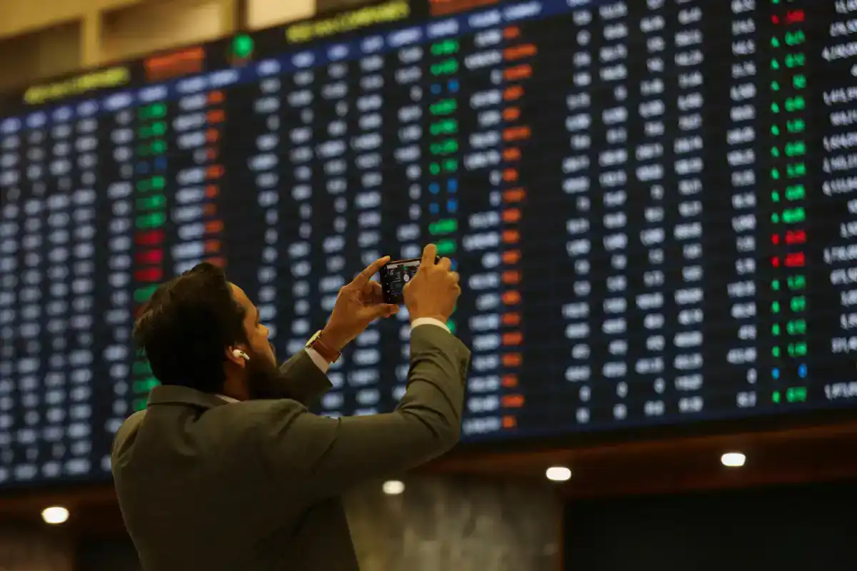 Pakistan to launch capital market development fund to boost investor participation