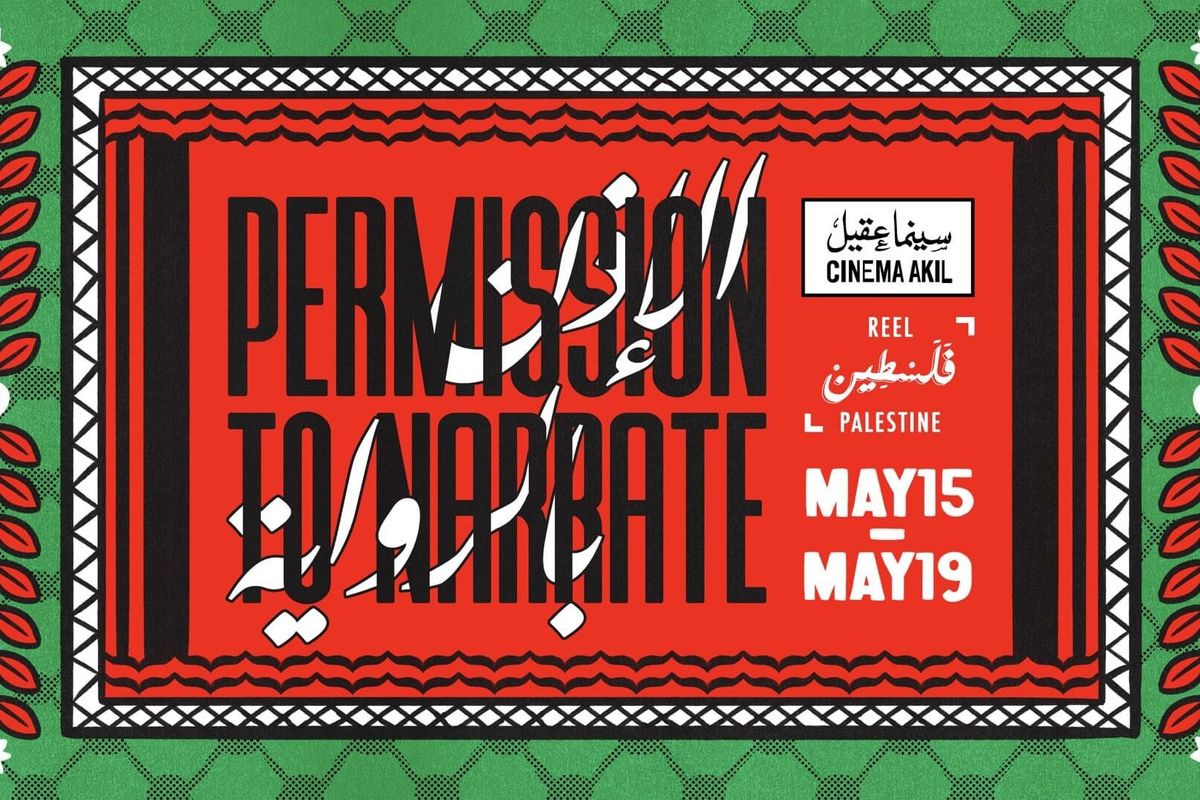 A Palestinian Film Program is happening next week in Dubai - Here's why you shouldn't miss it