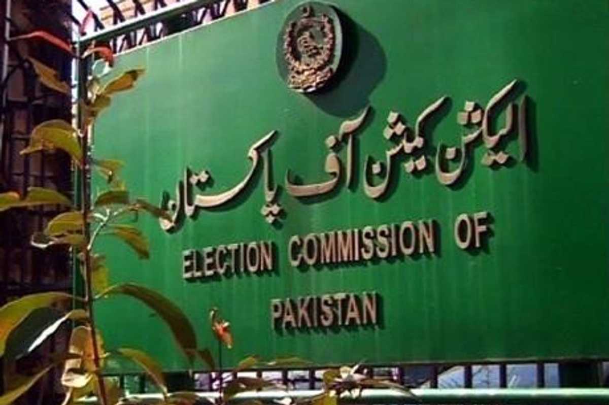 Pakistan to hold long-delayed Punjab local elections in December
