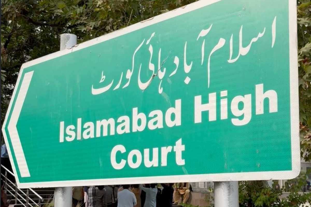 Dispute over seniority of judges likely to land in Pakistan's Supreme Court