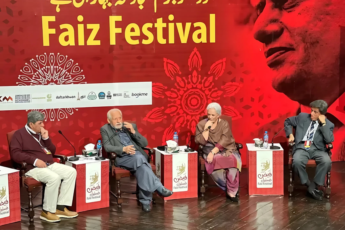 Annual Faiz festival concludes with strong youth and cross-border participation