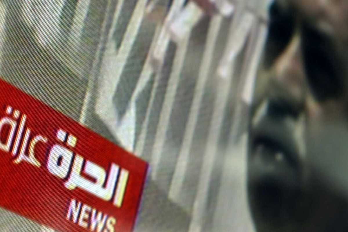 US-funded Arabic network ends broadcasts after Trump cuts