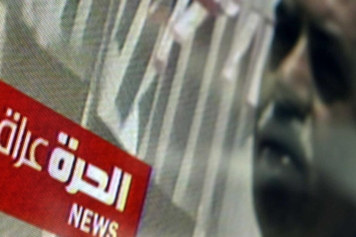 US-funded Arabic network ends broadcasts after Trump cuts