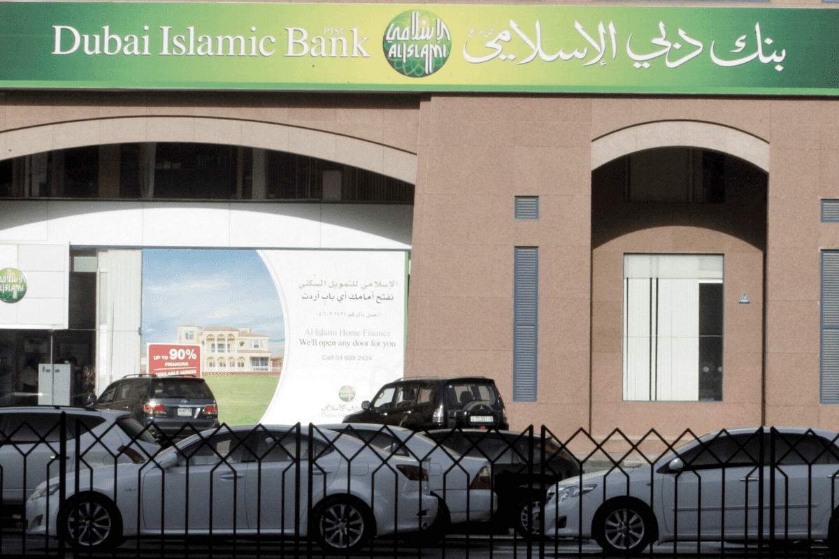 Dubai Islamic Bank reports AED3.74 billion net profit in H1 2026