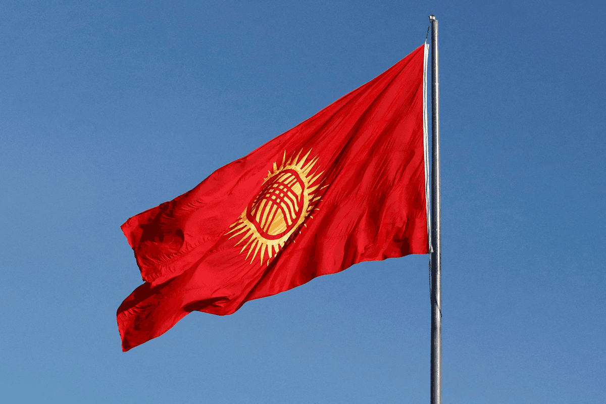 Kyrgyzstan opens first Islamic academy to counter 'extremism'