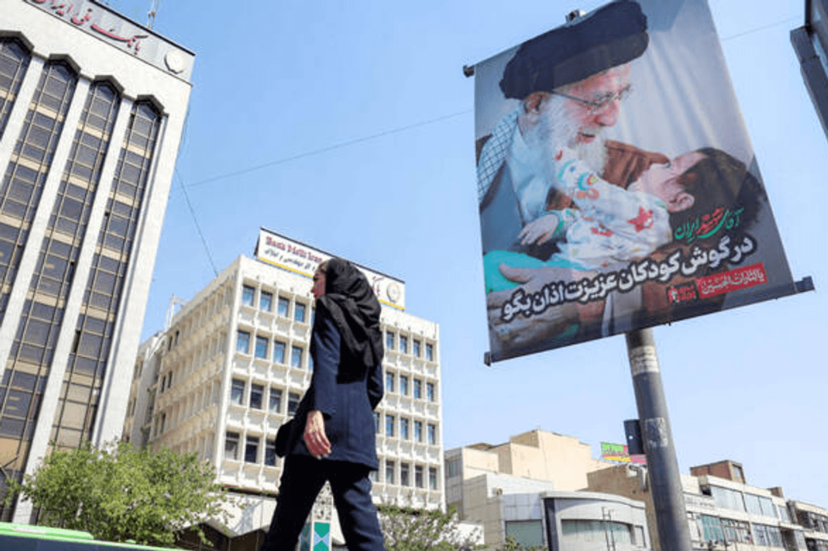 Iran prepares for late supreme leader Khamenei's funeral