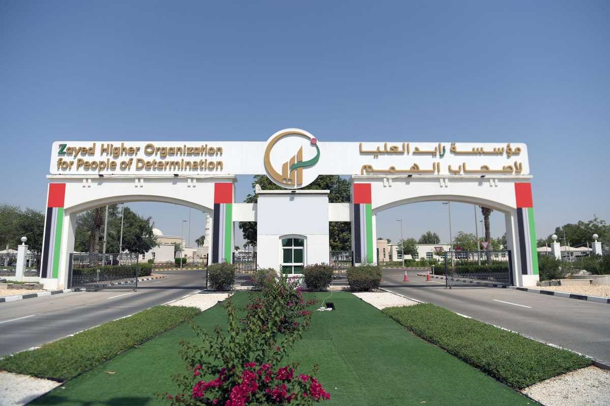 Abu Dhabi food packaging centre to offer employment to people of determination