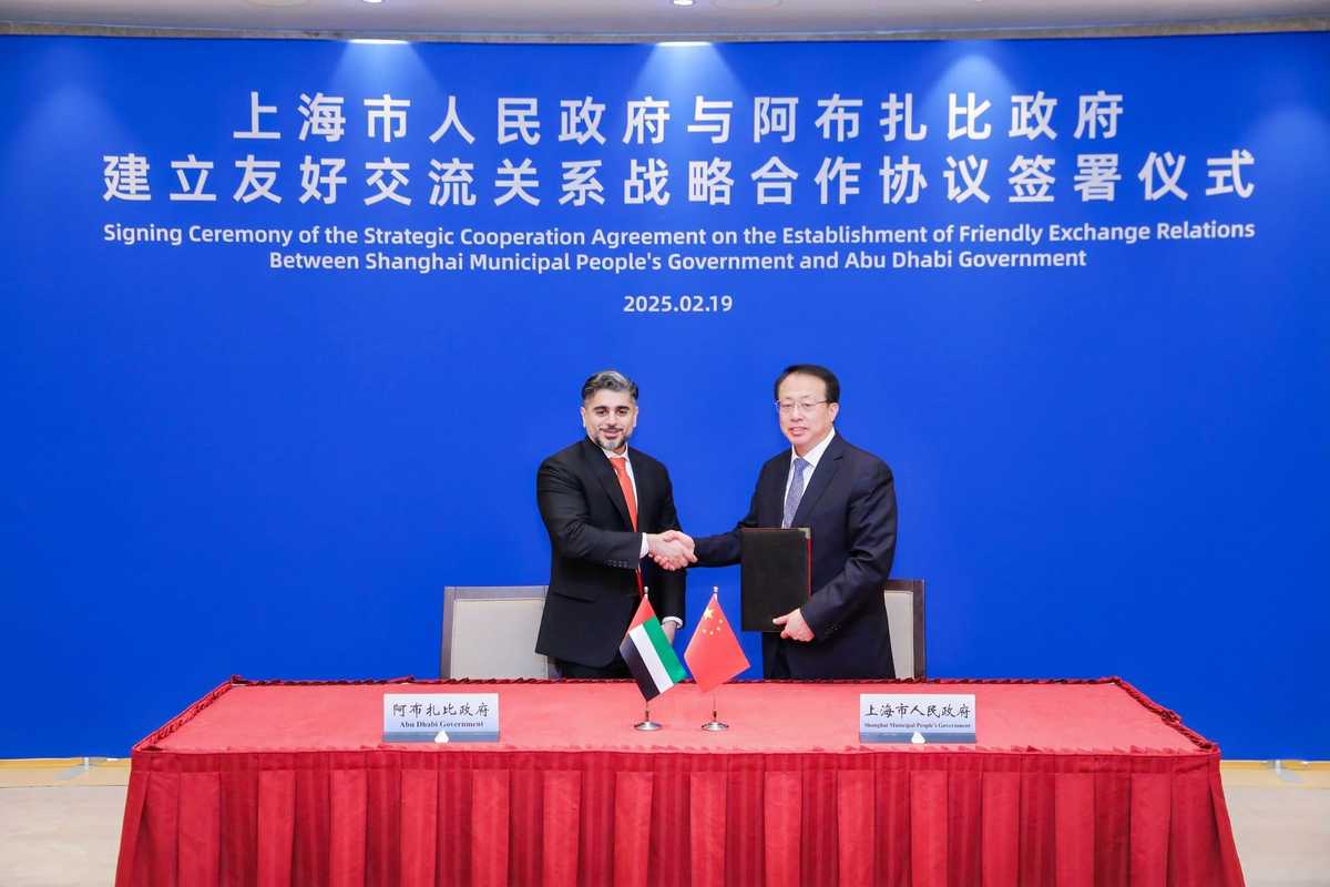 Abu Dhabi strengthens economic ties with China, secures strategic agreements