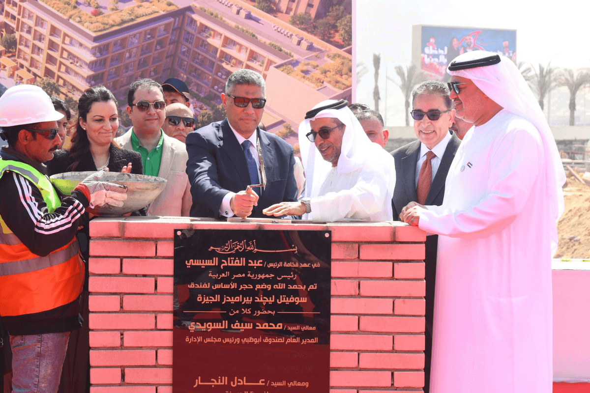 Abu Dhabi Fund for Development to invest $120 million in luxury hotel project in Egypt