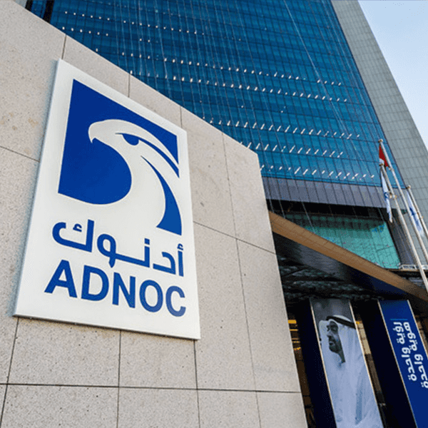 ADNOC pledges $55 billion in new projects by 2028 after UAE quits OPEC