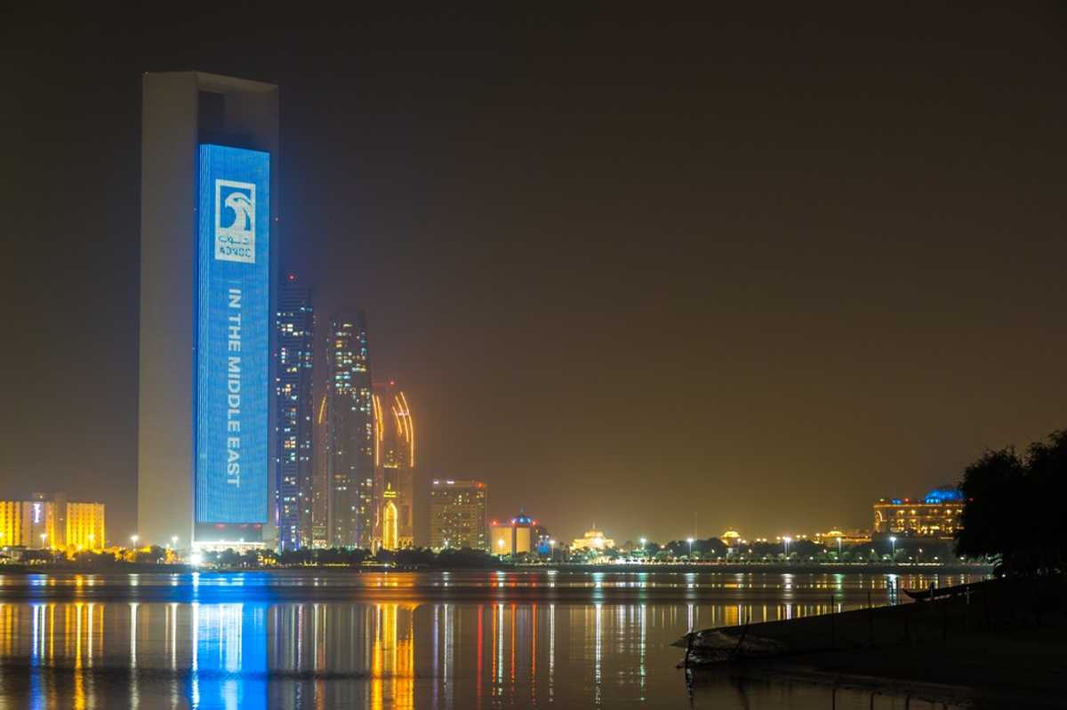 ADNOC acquires stake in Exxon Mobil's Texas hydrogen project