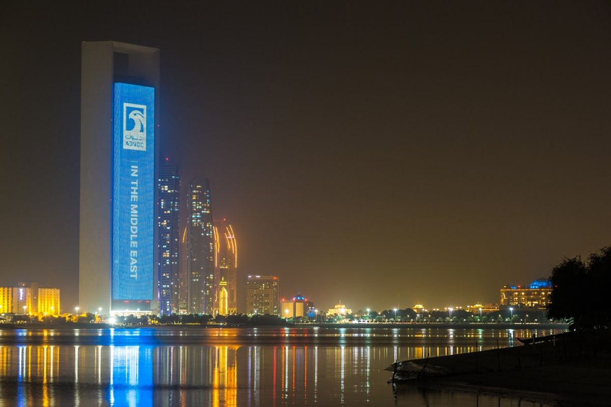 ADNOC acquires stake in Exxon Mobil's Texas hydrogen project