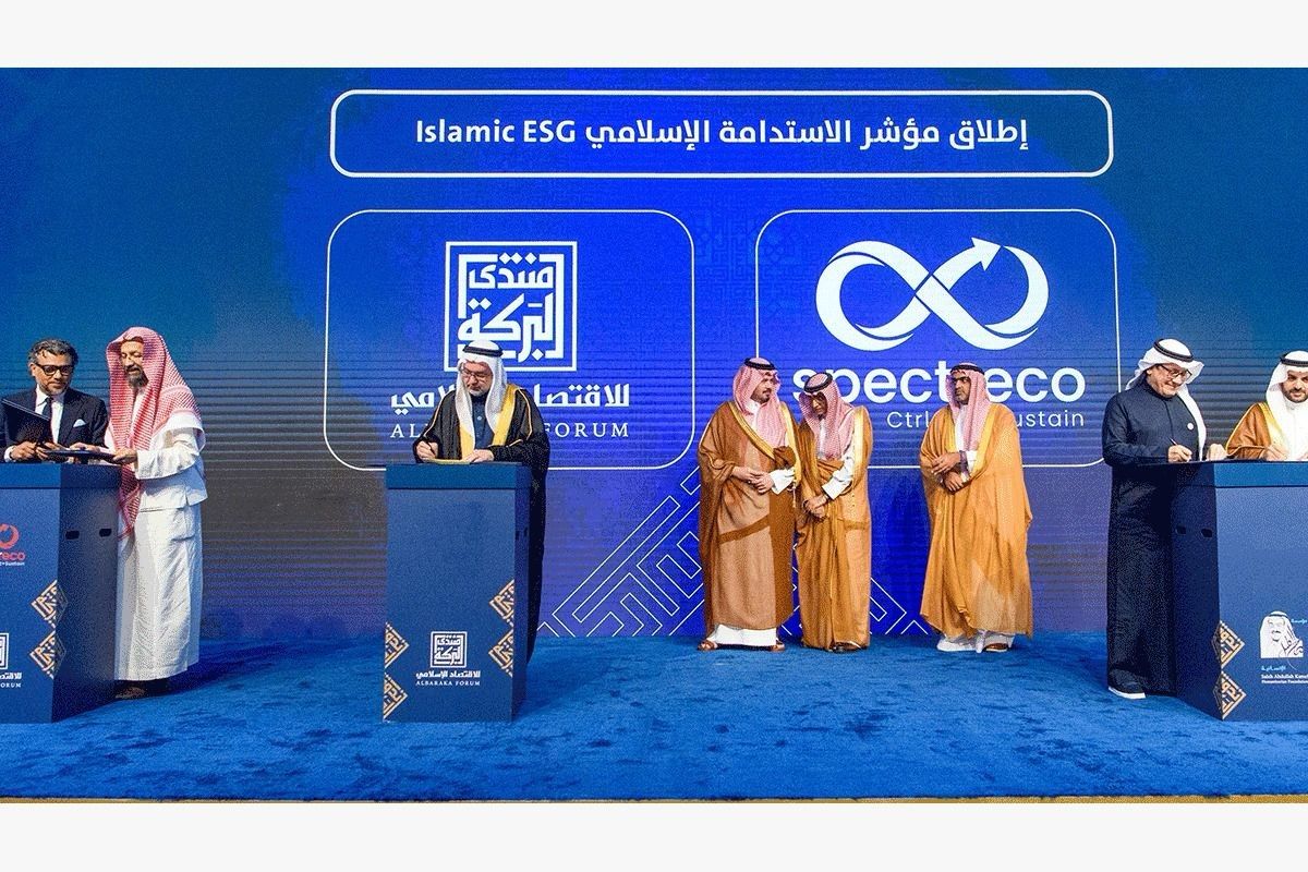 Al Baraka Forum, Spectreco to launch first Shariah-compliant ESG index