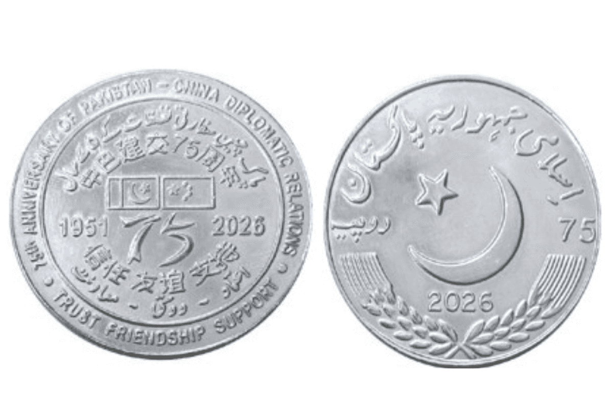 Pakistan to issue PKR75 commemorative coin marking 75 years of Pakistan-China diplomatic relations