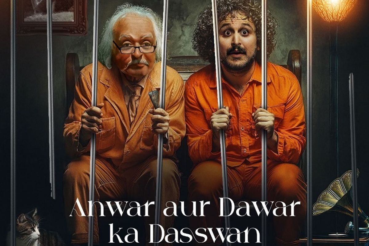 What to expect from Anwar aur Dawar ka Dasswan
