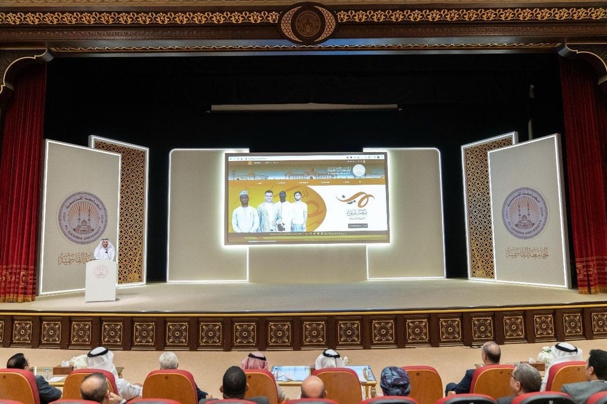 Al Qasimia University introduces Arabic language platform 'Mubeen' for non-native speakers
