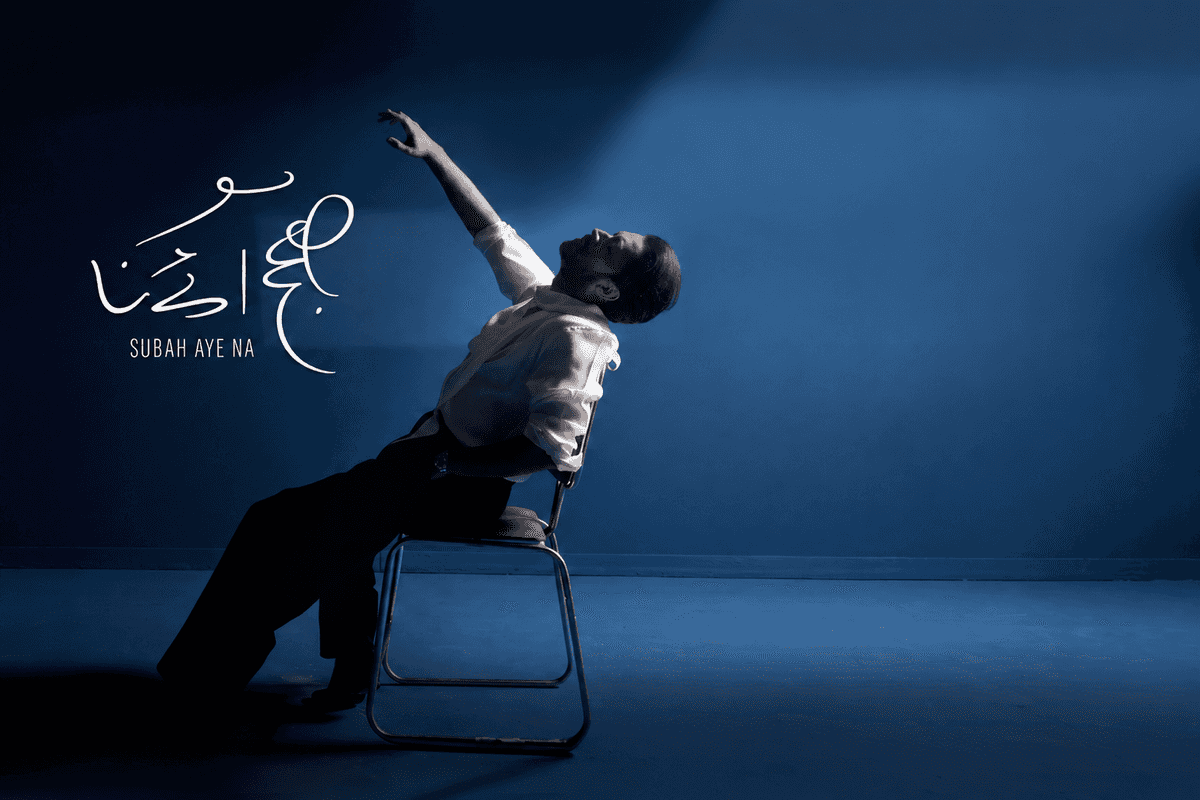 The Unstoppable Atif Aslam: A 20-Year Legacy and a Brand New Chapter
