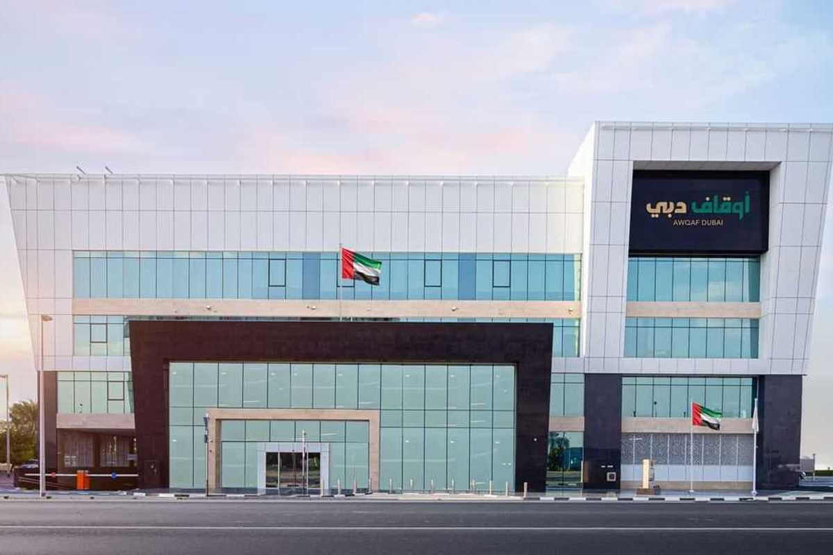 Dubai’s Awqaf reports 52% growth in educational endowment assets