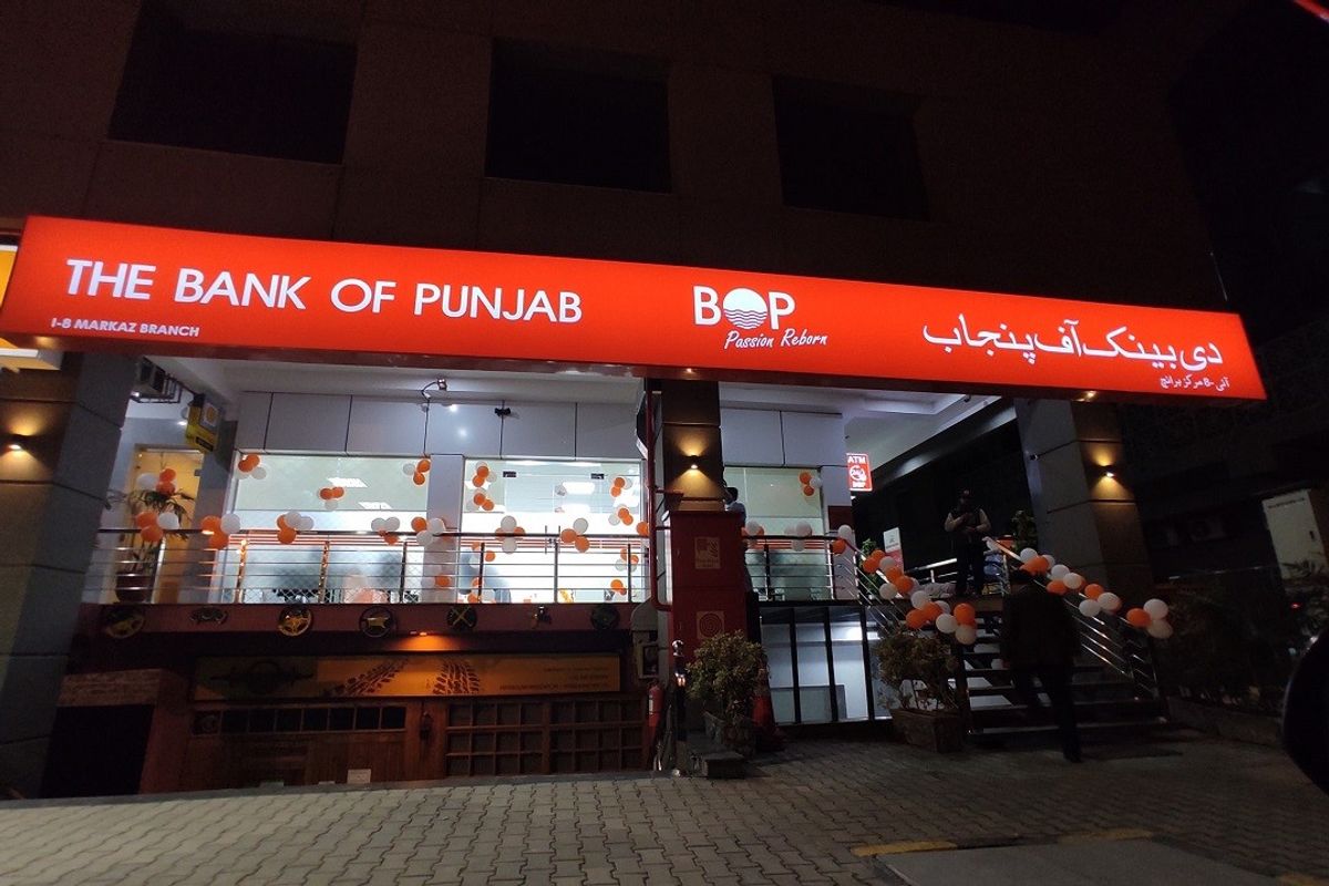Bank of Punjab posts record PKR 15.2B half-year profit on strong reforms