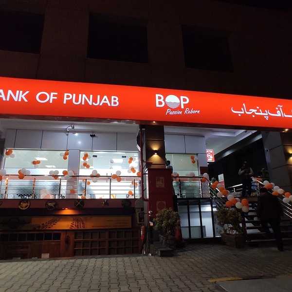 BOP approves up to PKR 30 billion equity injection from Punjab government