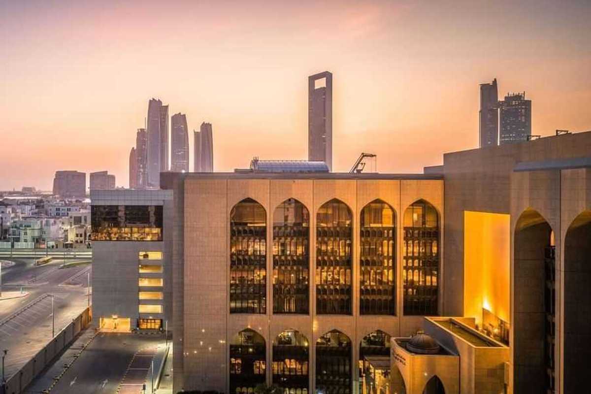 UAE banks’ investments rise 2% in January to AED872.3 billion, central bank says