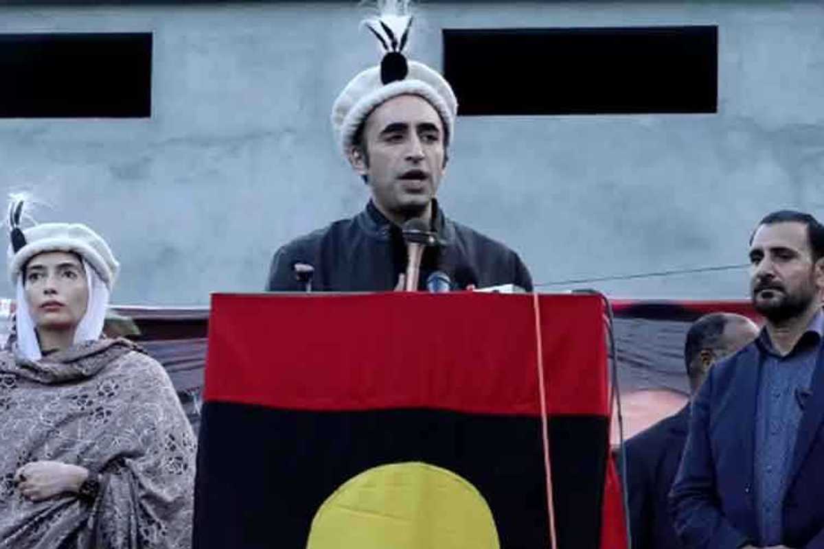 Bilawal claims PPP emerging as single largest party in Gilgit-Baltistan elections