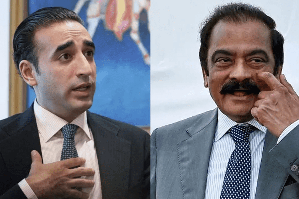 Bilawal Bhutto, Rana Sanaullah appointed to Judicial Commission of Pakistan