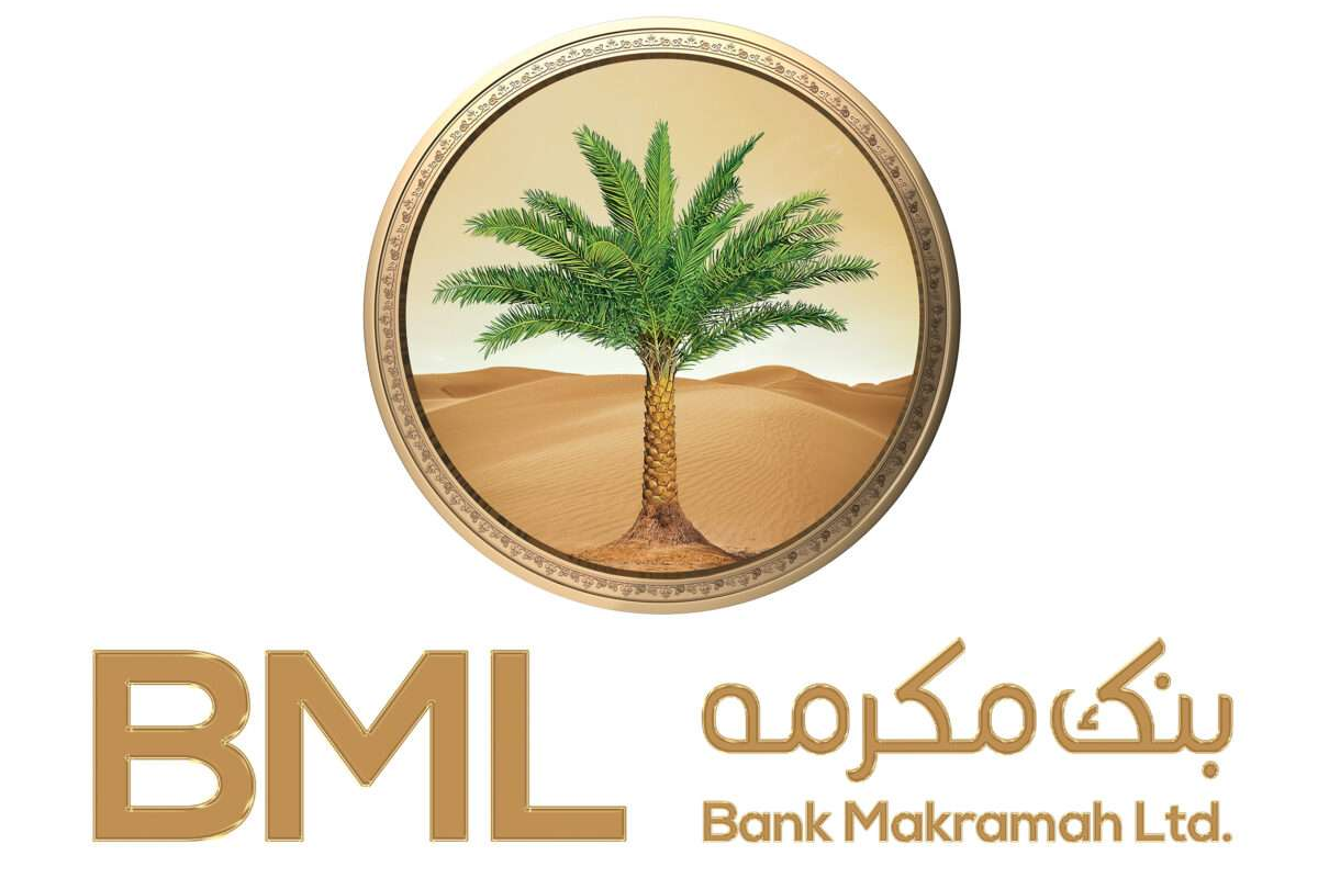 Bank Makramah Limited posts nine-month profit before tax of PKR 1.75 billion