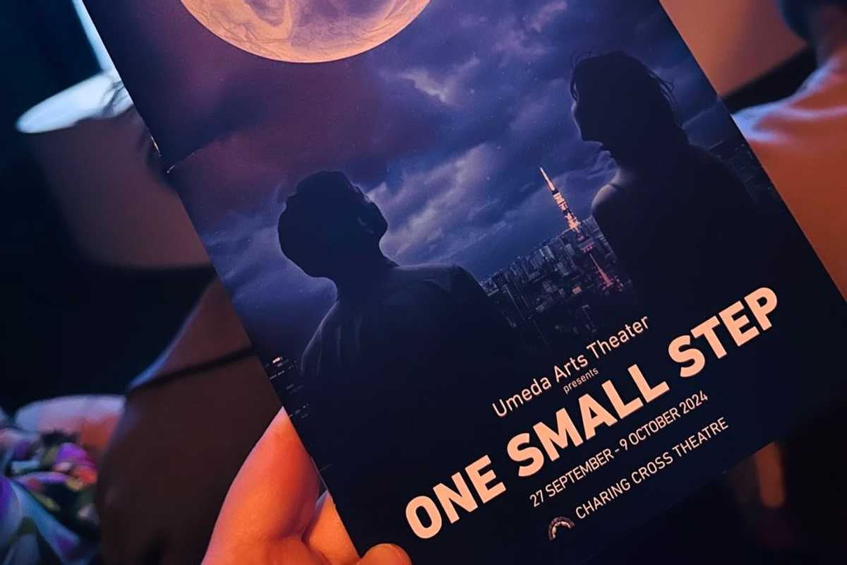 Japanese theatre comes to London in cultural exchange