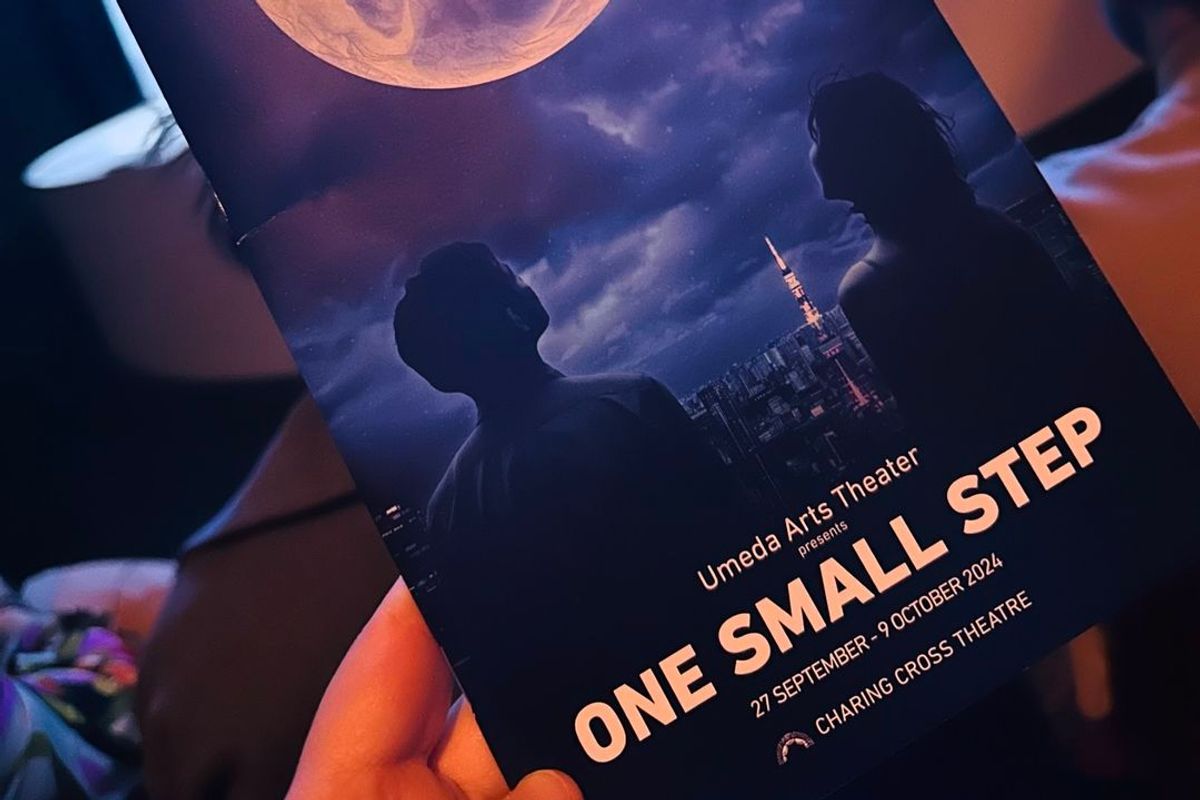 Japanese theatre comes to London in cultural exchange