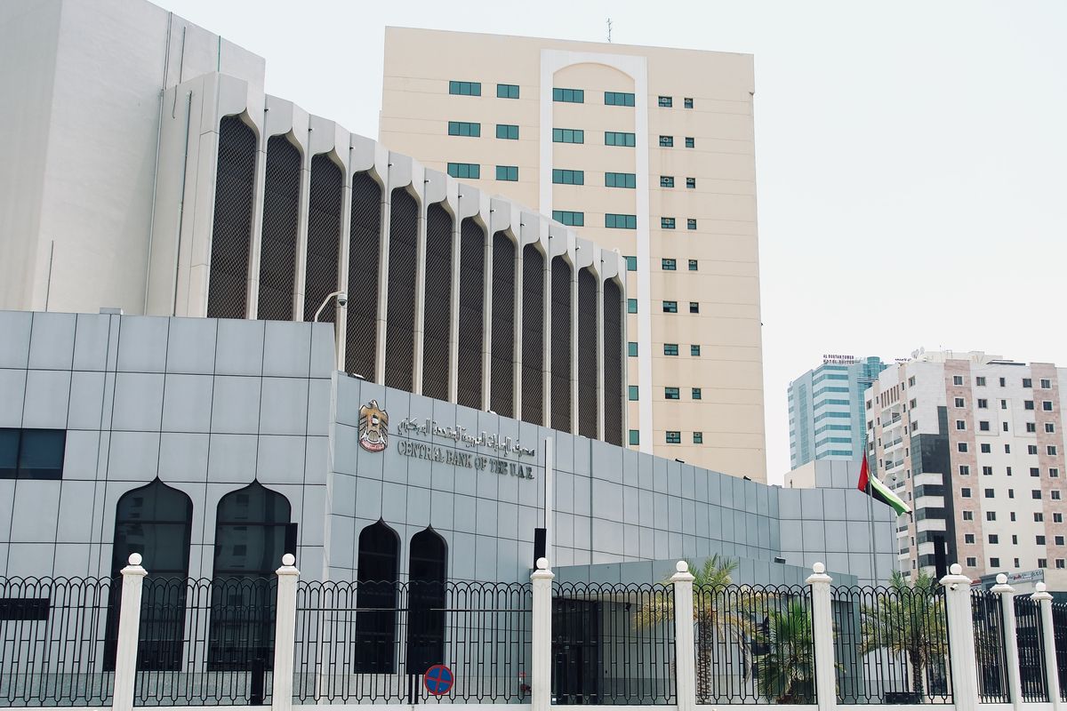 UAE leaves interest rates unchanged as Fed pauses rate cuts