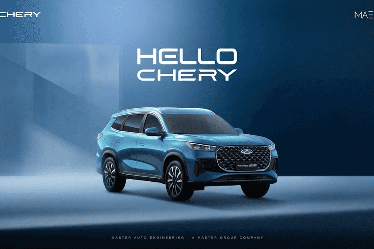 HELLO CHERY — More than a hello, it’s how we begin
