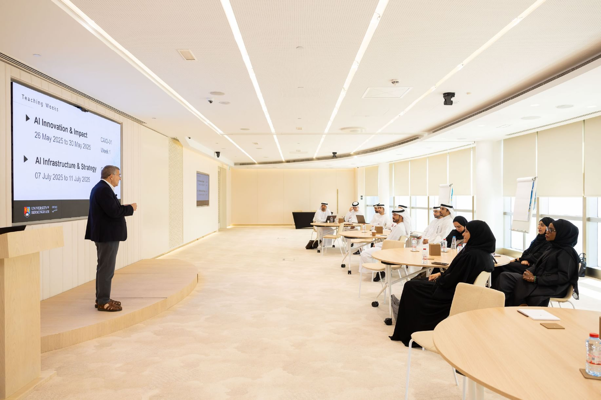 UAE govt launches training program for chief AI officers to boost tech leadership