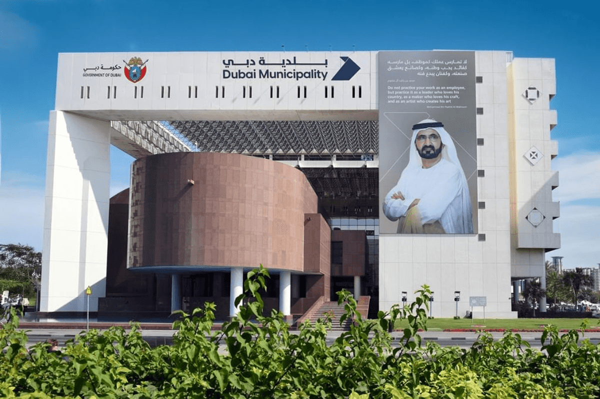 Dubai Municipality wins recognition in global safety awards