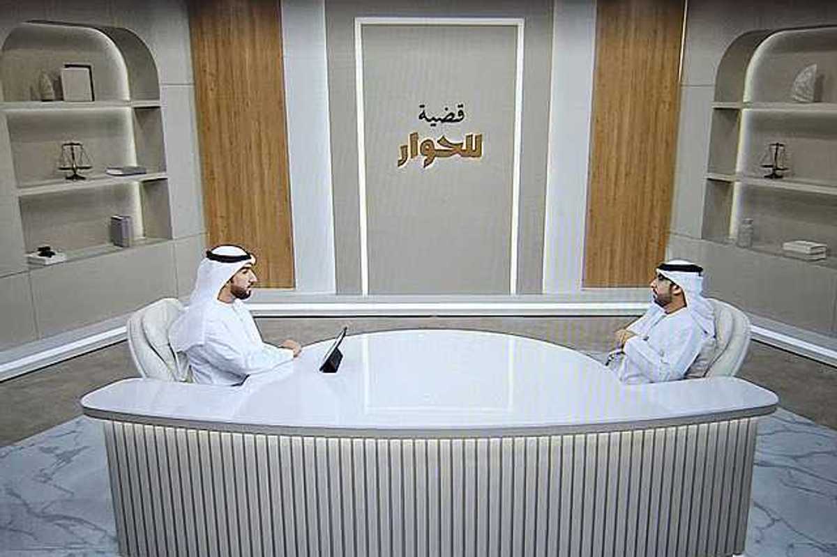 UAE prosecutor warns against renting bank accounts to money launderers