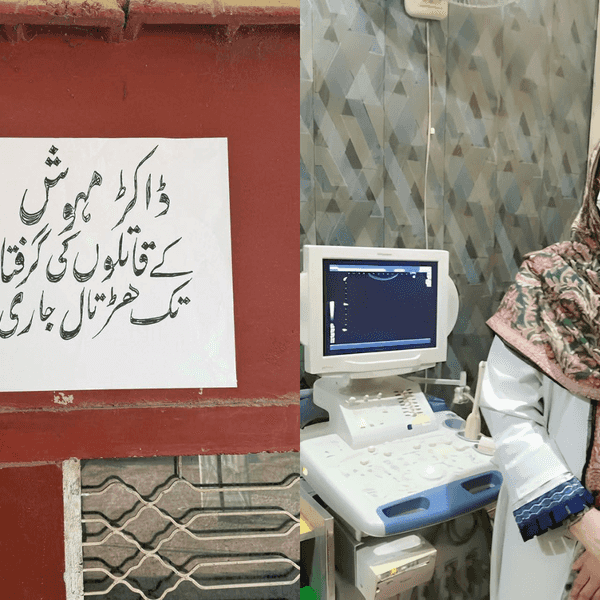 No arrest days after killing of woman doctor in Pakistan's Kohat