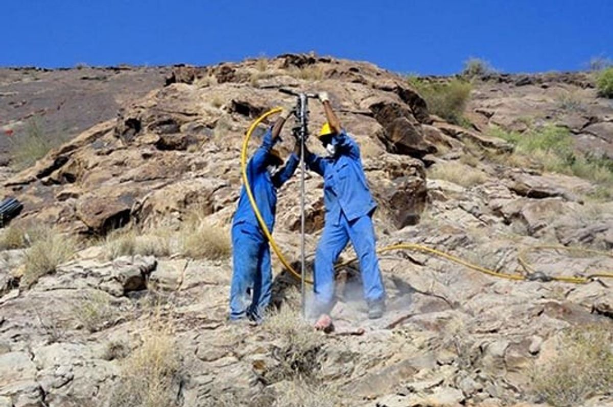 Pakistan Petroleum, Balochistan govt expand mining partnership in Khuzdar