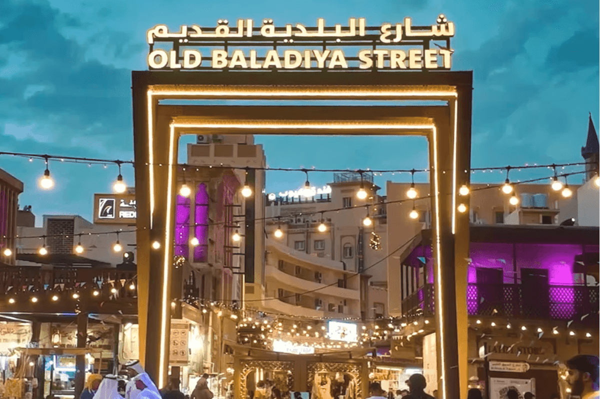 Here’s what you can do in the UAE this weekend